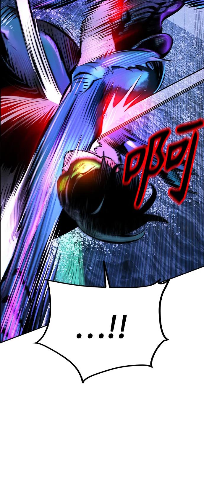 丛林果汁 - 第3季 第54話(1/2) - 第16张图