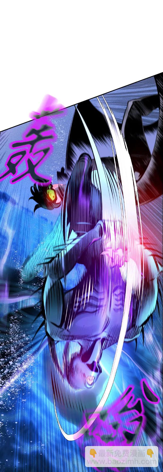 丛林果汁 - 第3季 第54話(1/2) - 第17张图