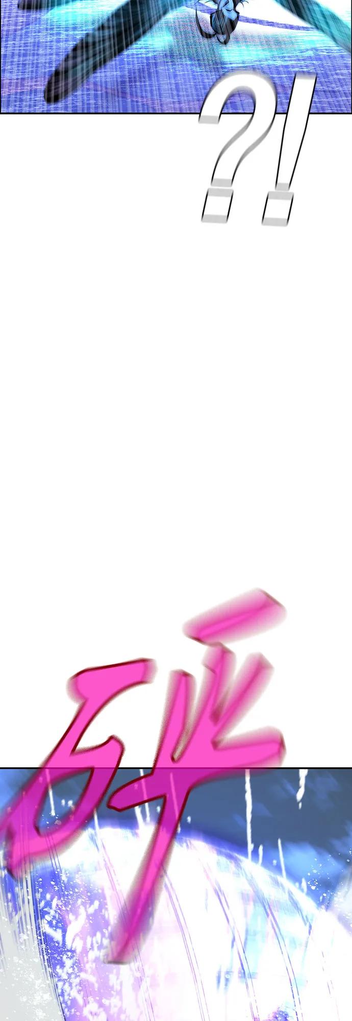 丛林果汁 - 第3季 第54話(1/2) - 第19张图