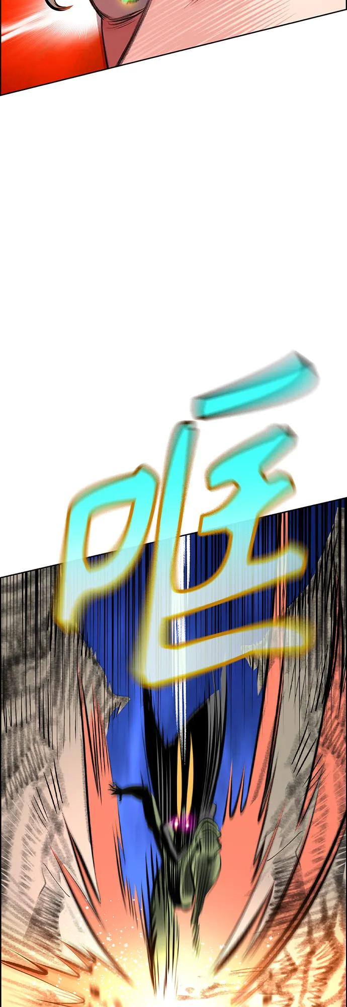 丛林果汁 - 第3季 第54話(1/2) - 第22张图