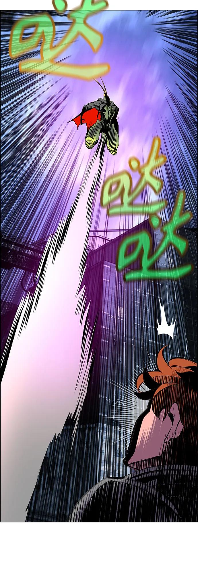 丛林果汁 - 第3季 第54話(1/2) - 第26张图