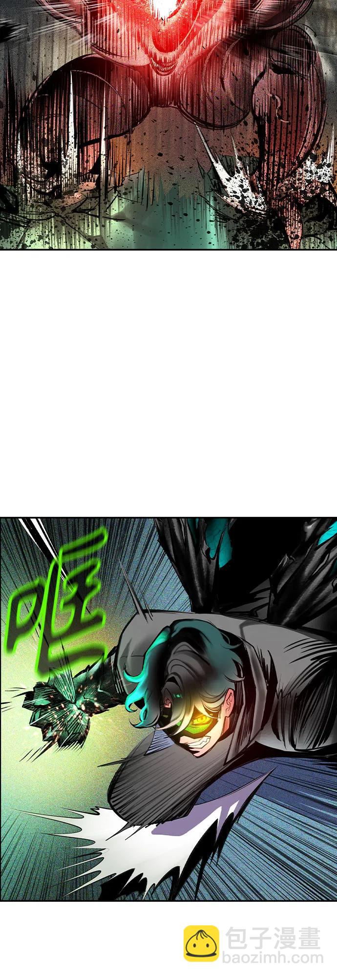 丛林果汁 - 第3季 第56話(1/2) - 第40张图