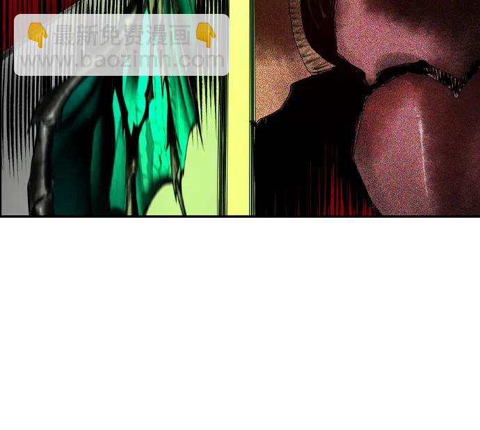 丛林果汁 - 第3季 第56話(1/2) - 第42张图