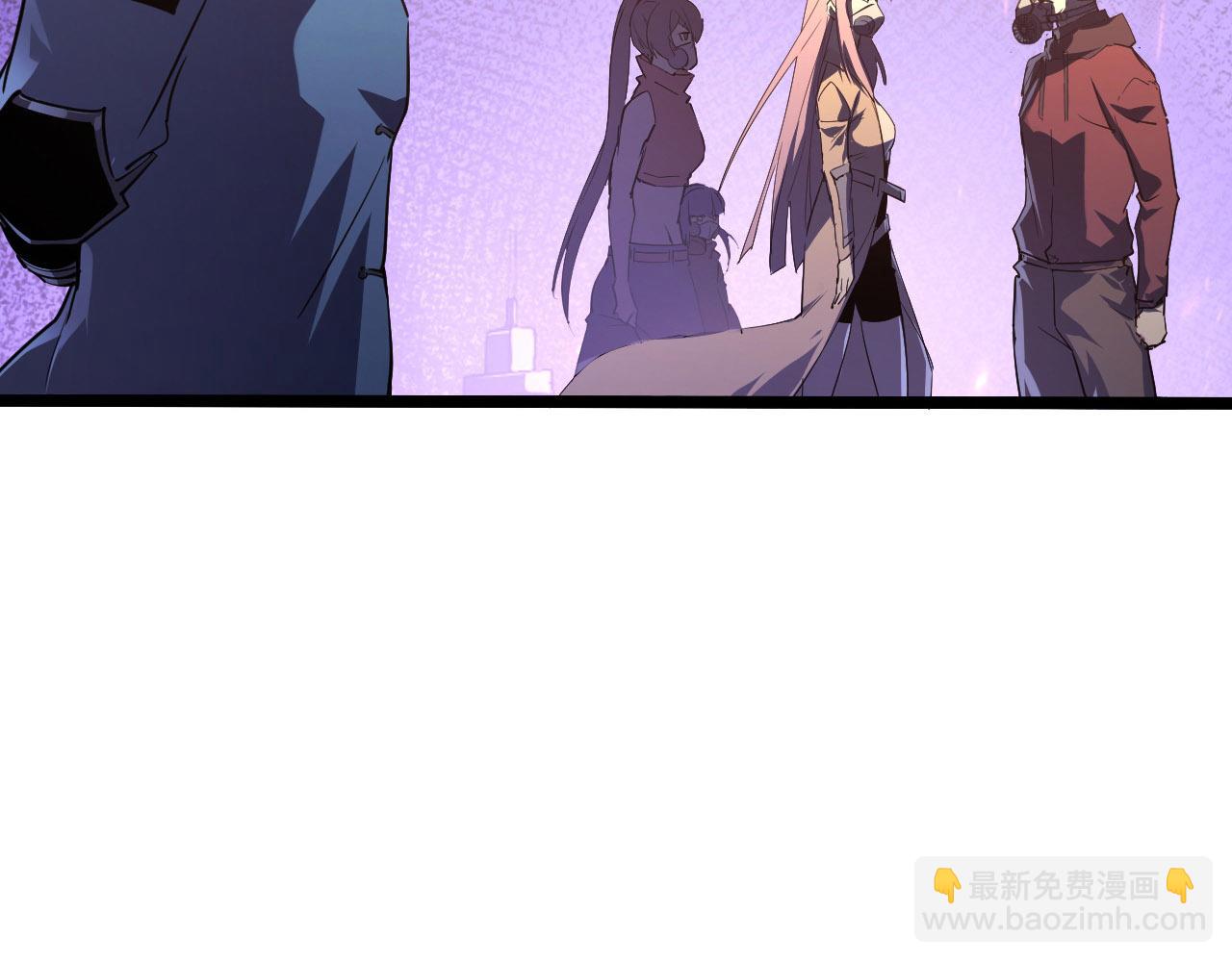 🍶从末世崛起 099 击杀A级怪兽 第39页