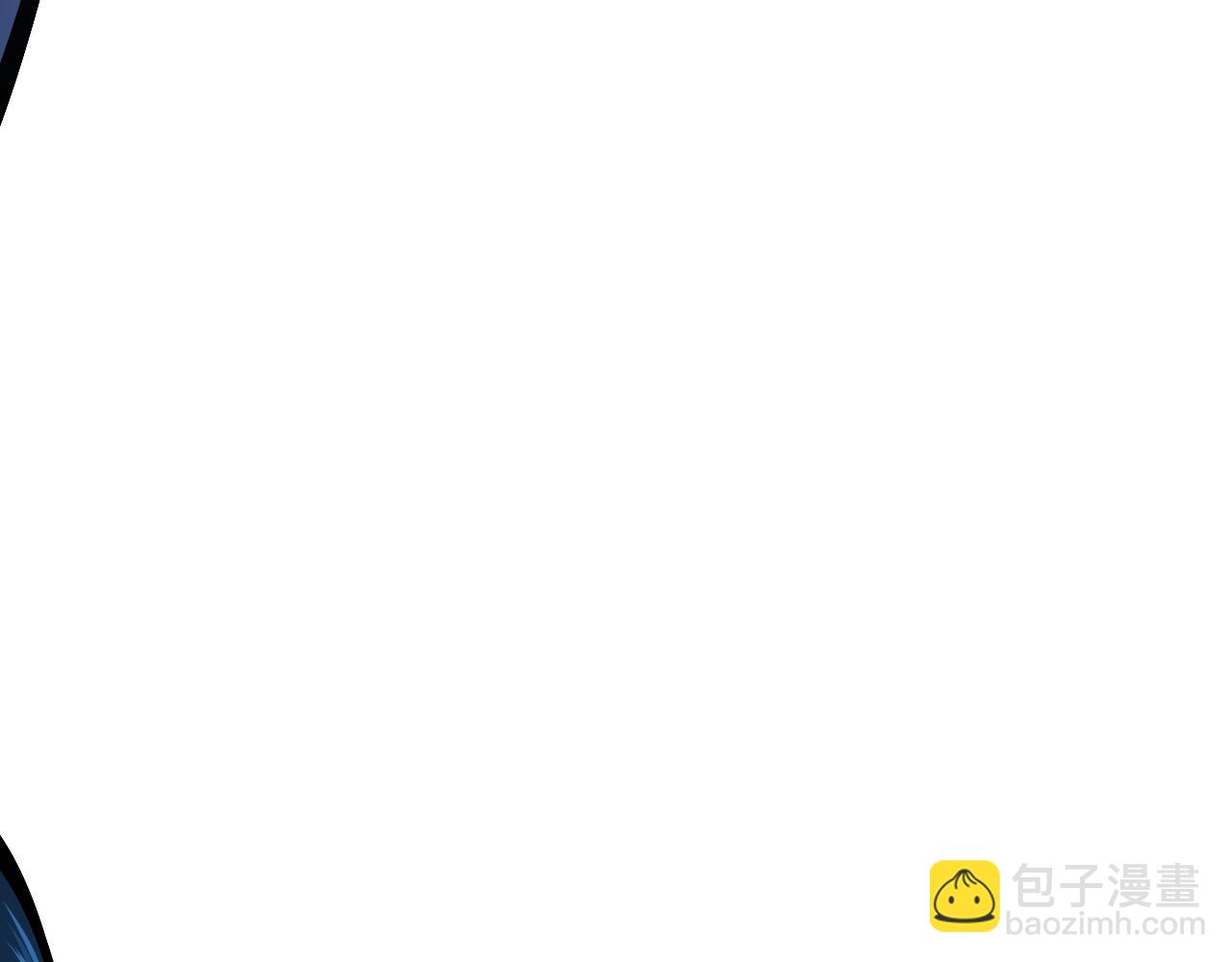 🍶从末世崛起 109 战神级剑技！ 第11页