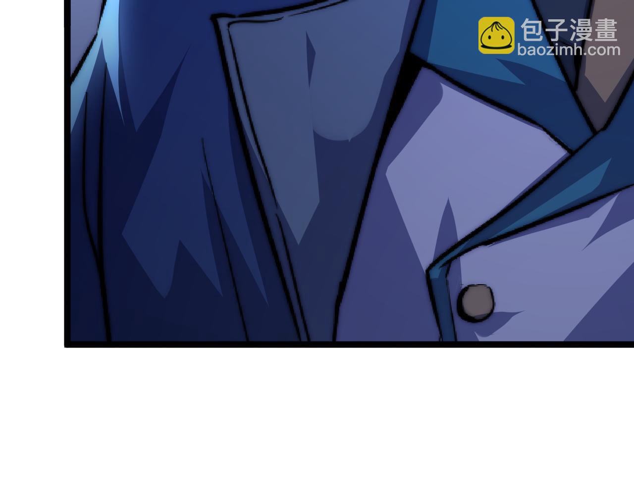 🍶从末世崛起 119 华国之壁 第38页