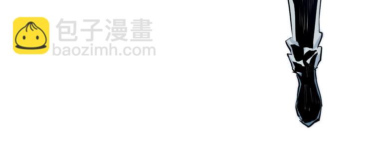 🍶从末世崛起 第012话 猫与鼠 第15页