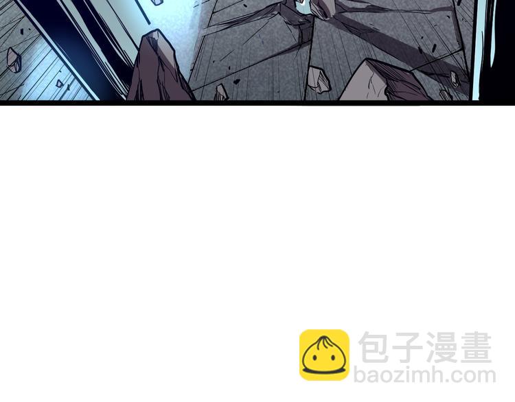 🍶从末世崛起 第012话 猫与鼠 第35页