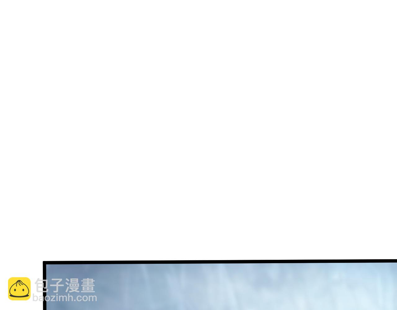 🍶从末世崛起 127  四缺一·好友的邀请 第15页