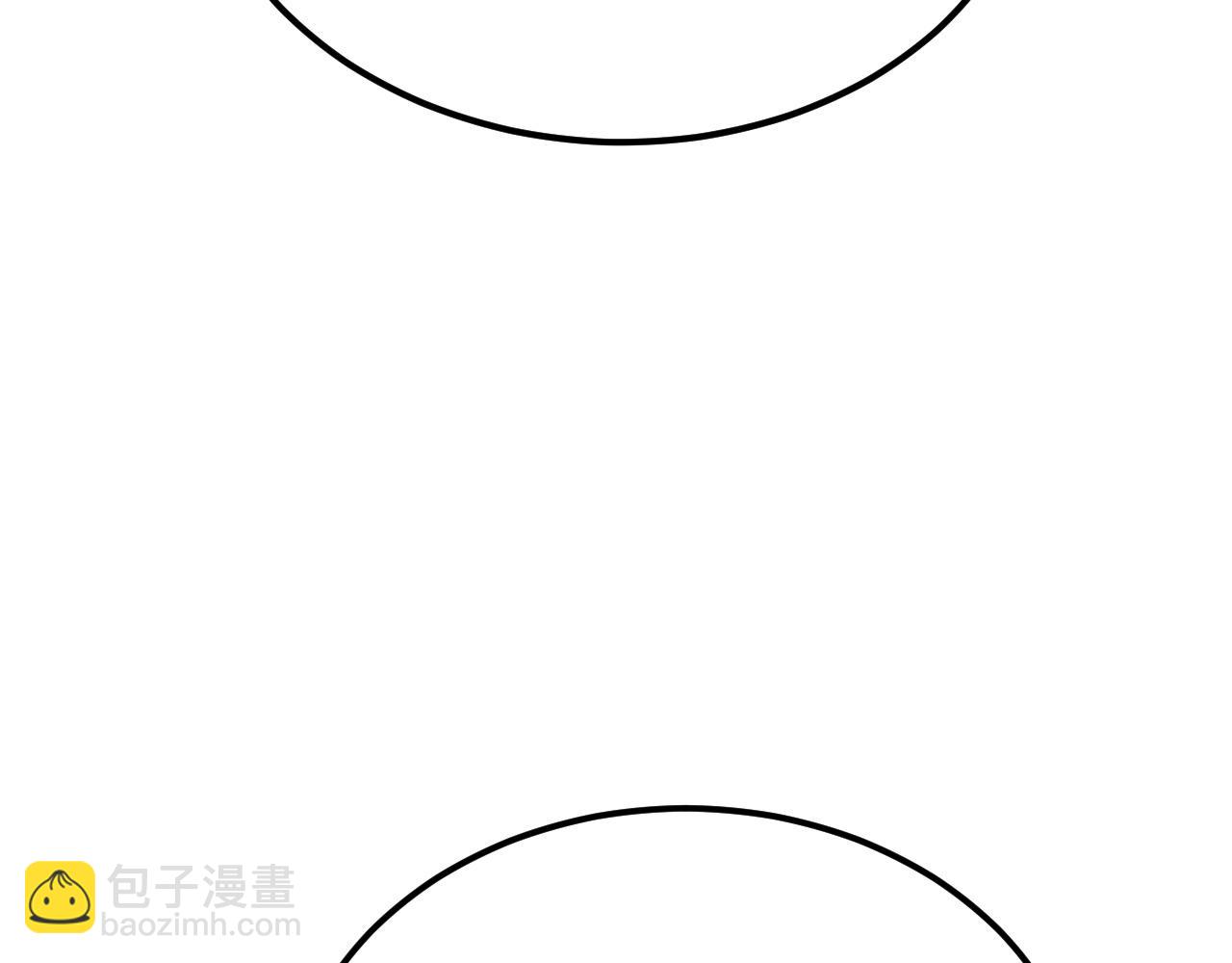🍶从末世崛起 127  四缺一·好友的邀请 第25页