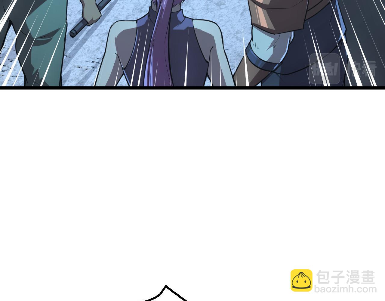 🍶从末世崛起 129 伐罪惩凶 第8页