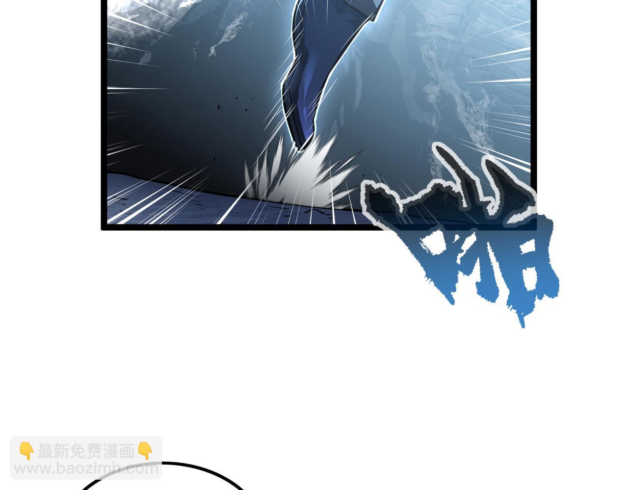 🍶从末世崛起 131 首领巢穴的激战 第38页