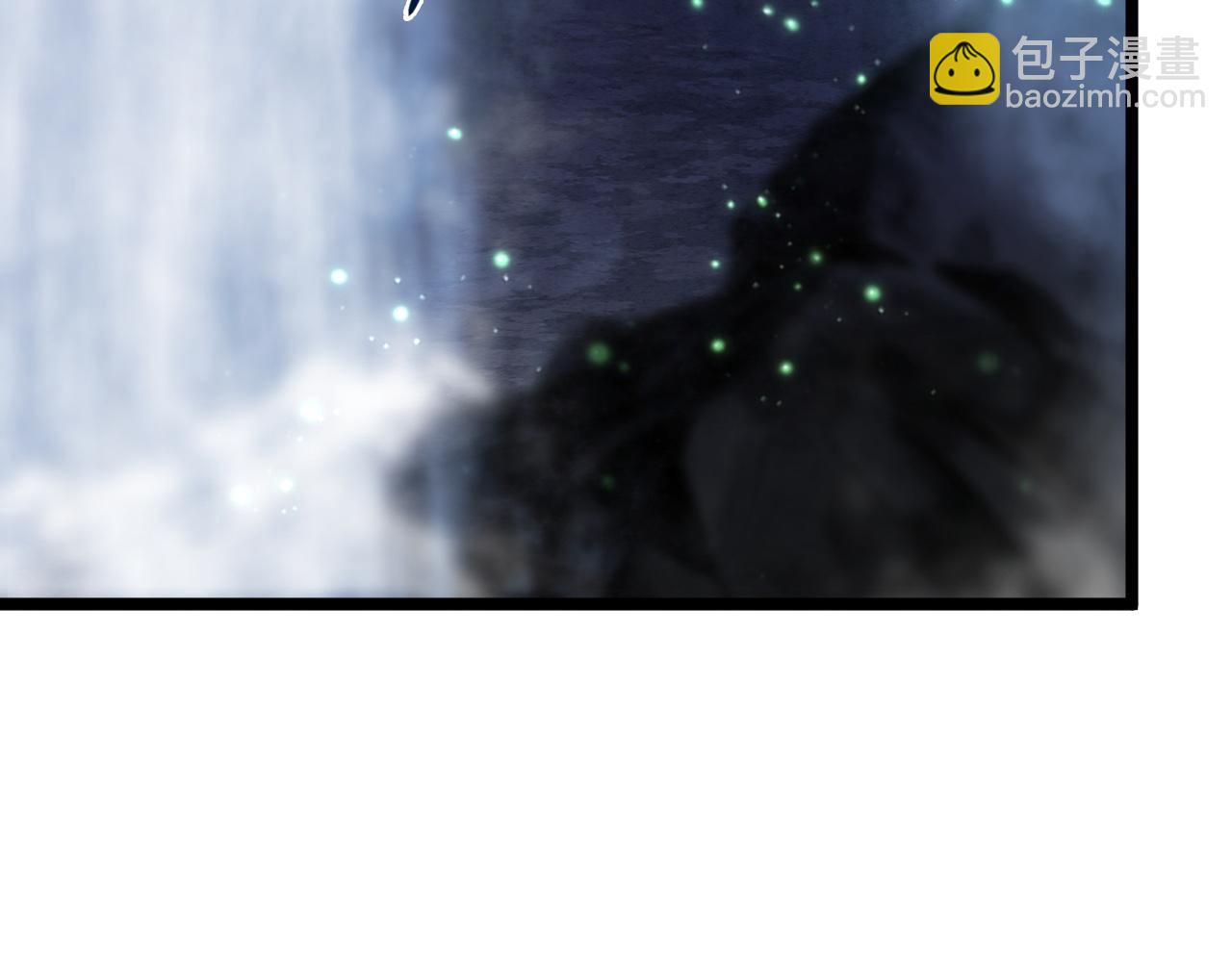 🍶从末世崛起 135 灰巢命泉 第11页
