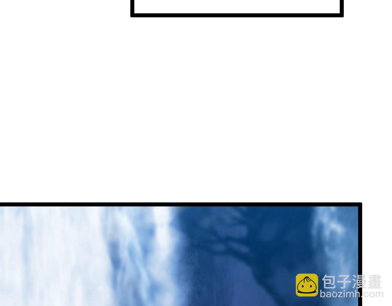 🍶从末世崛起 135 灰巢命泉 第9页