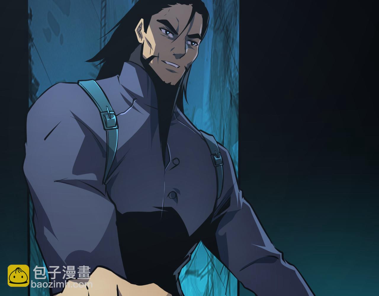 🍶从末世崛起 137 战神强者的震惊 第16页