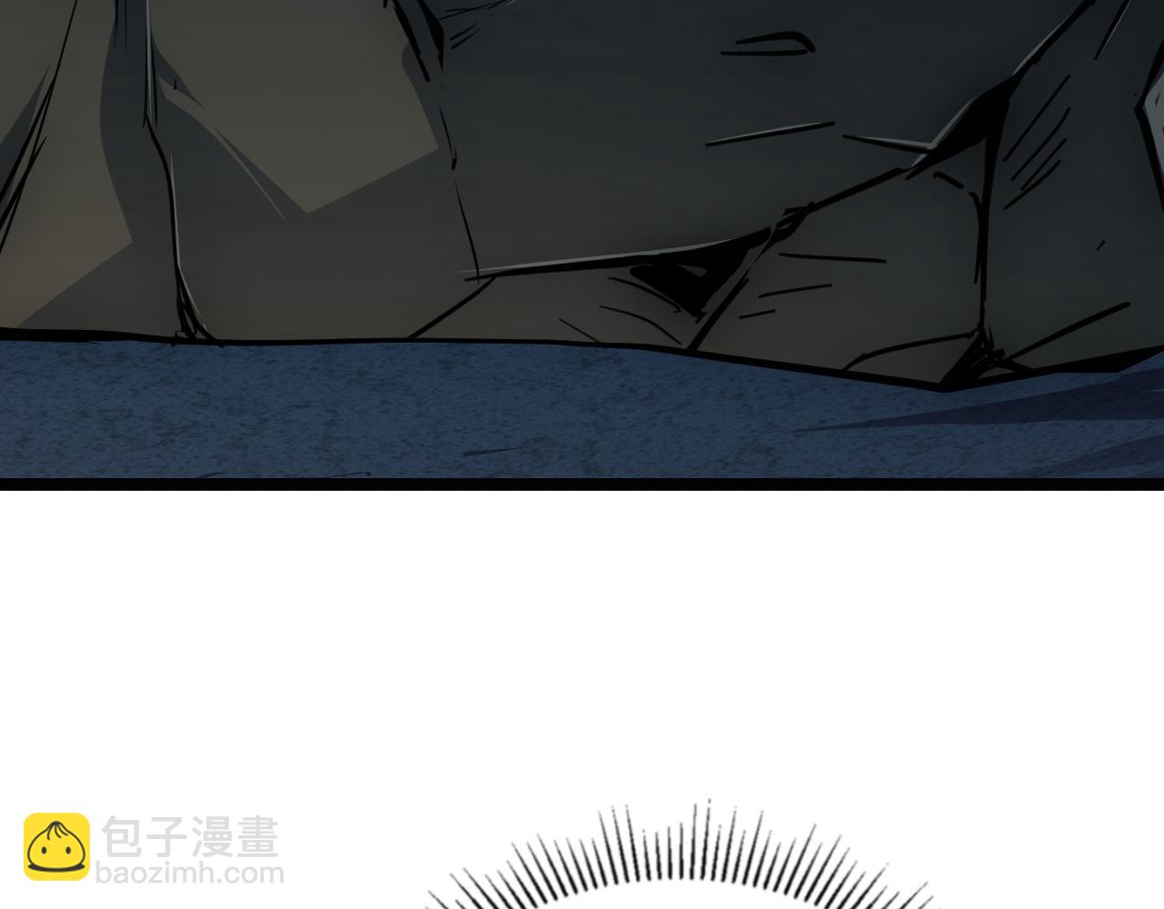 🍶从末世崛起 137 战神强者的震惊 第18页