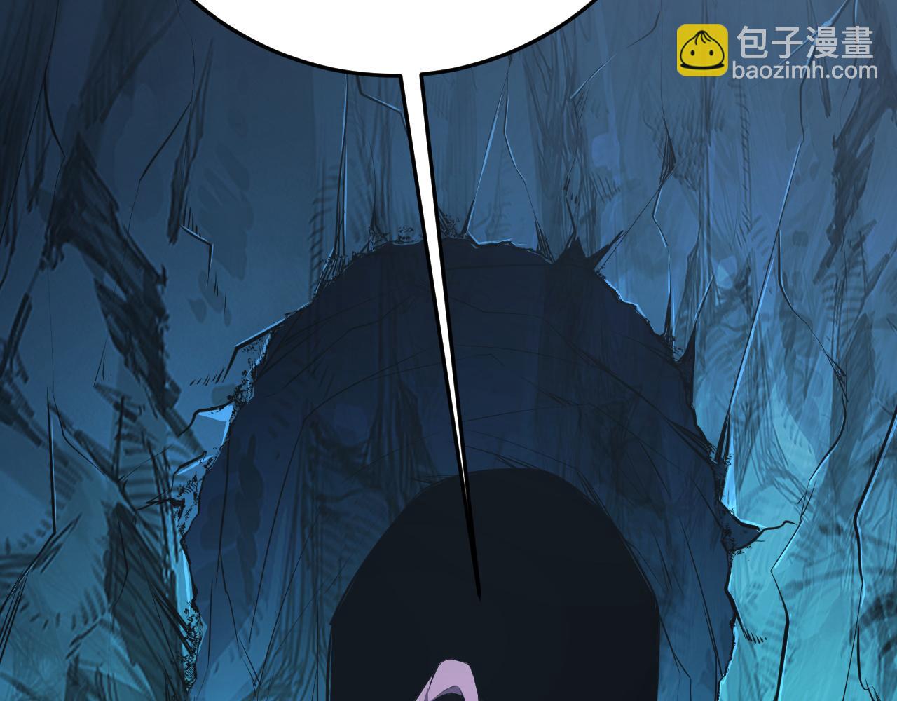 🍶从末世崛起 137 战神强者的震惊 第6页