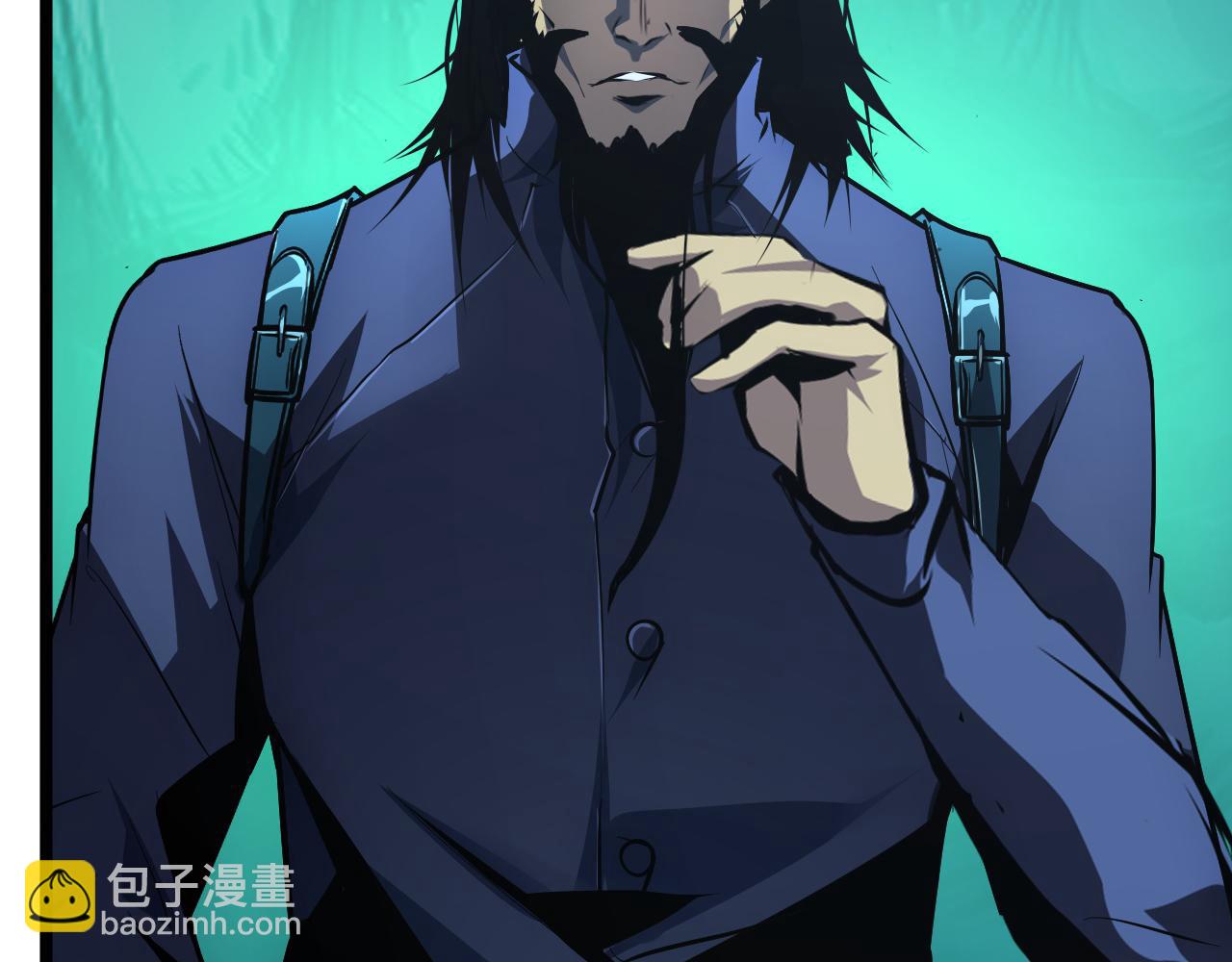 🍶从末世崛起 139 天剑的嘱托 第16页