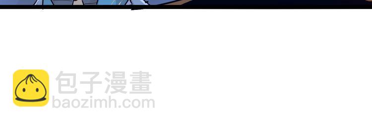 🍶从末世崛起 第014话 空中监狱 第31页