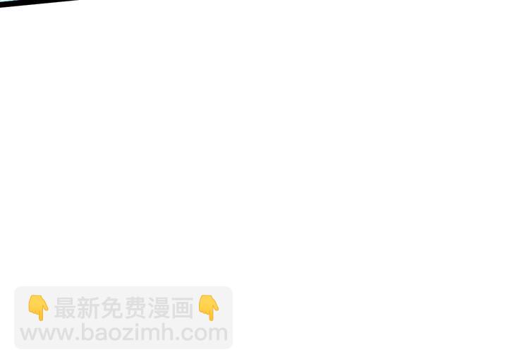 🍶从末世崛起 第014话 空中监狱 第40页