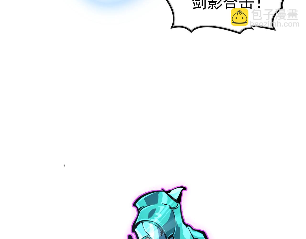 🍶从末世崛起 147 意外的臣服 第38页