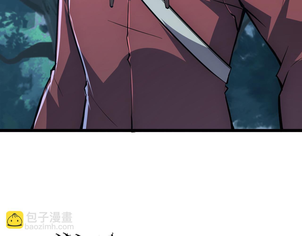 🍶从末世崛起 149 兽境排行榜巨变 第32页