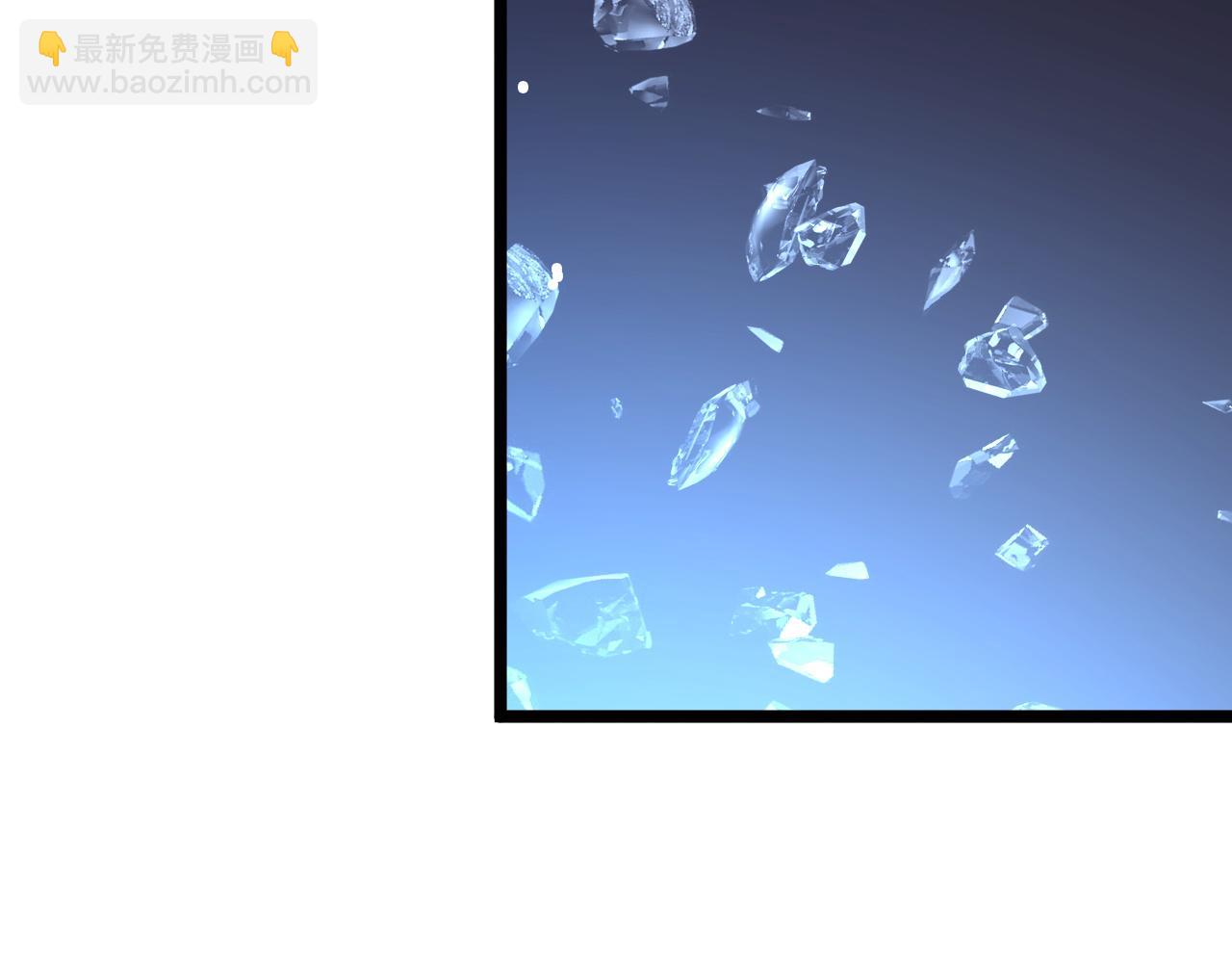 🍶从末世崛起 151 迷涧幻境 第14页