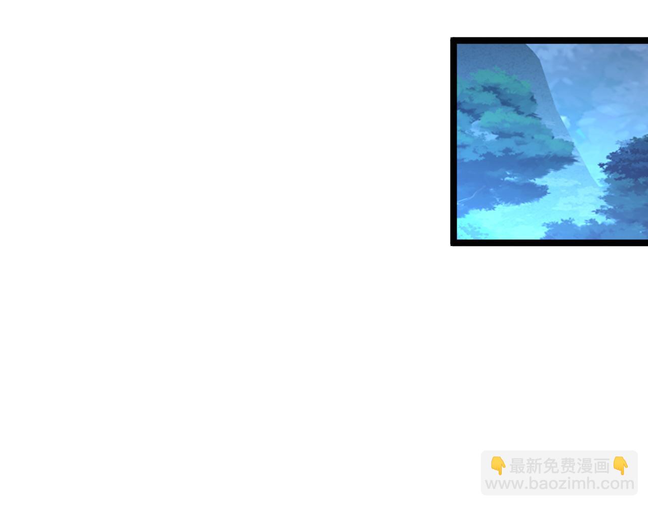 🍶从末世崛起 151 迷涧幻境 第15页