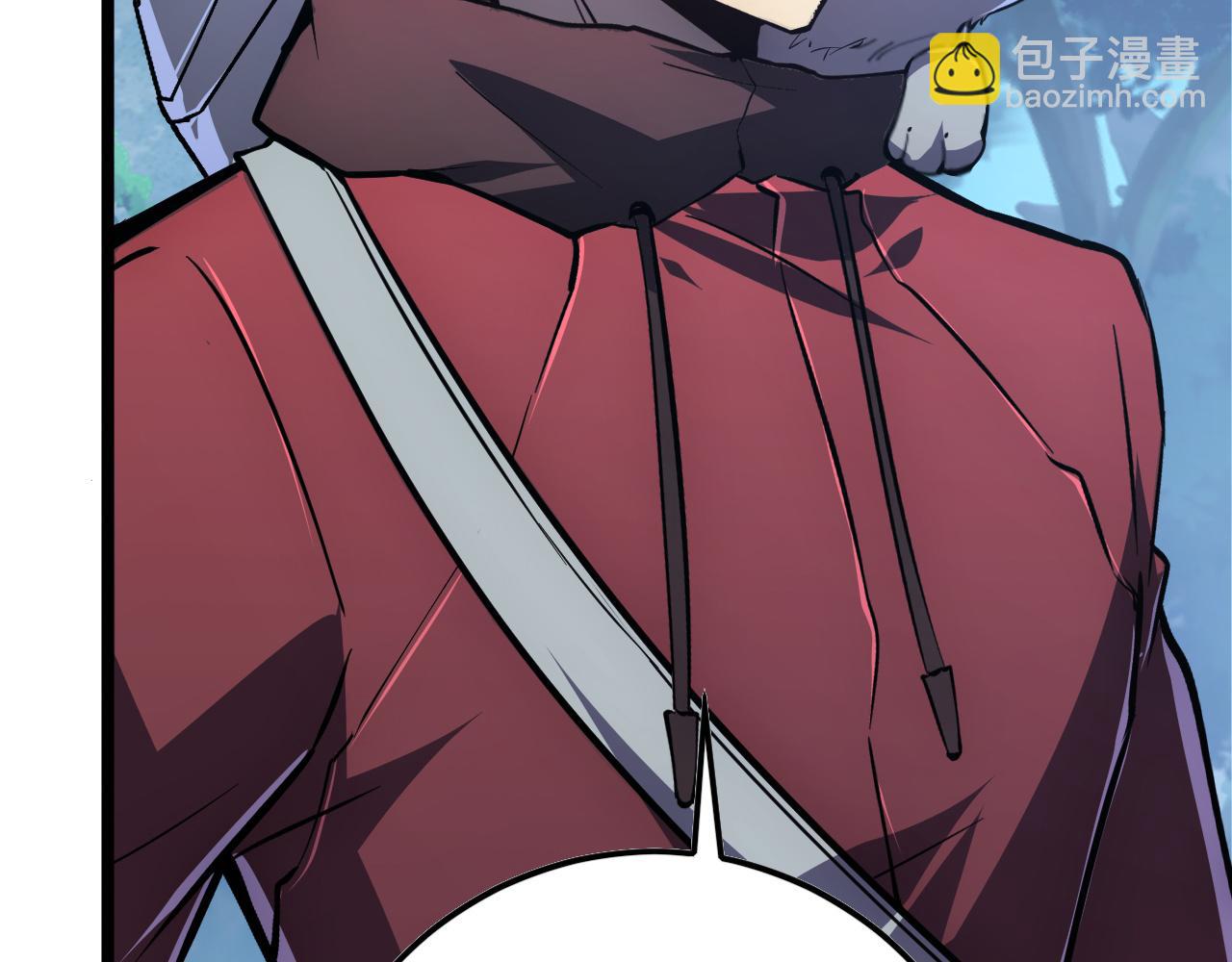 🍶从末世崛起 151 迷涧幻境 第29页
