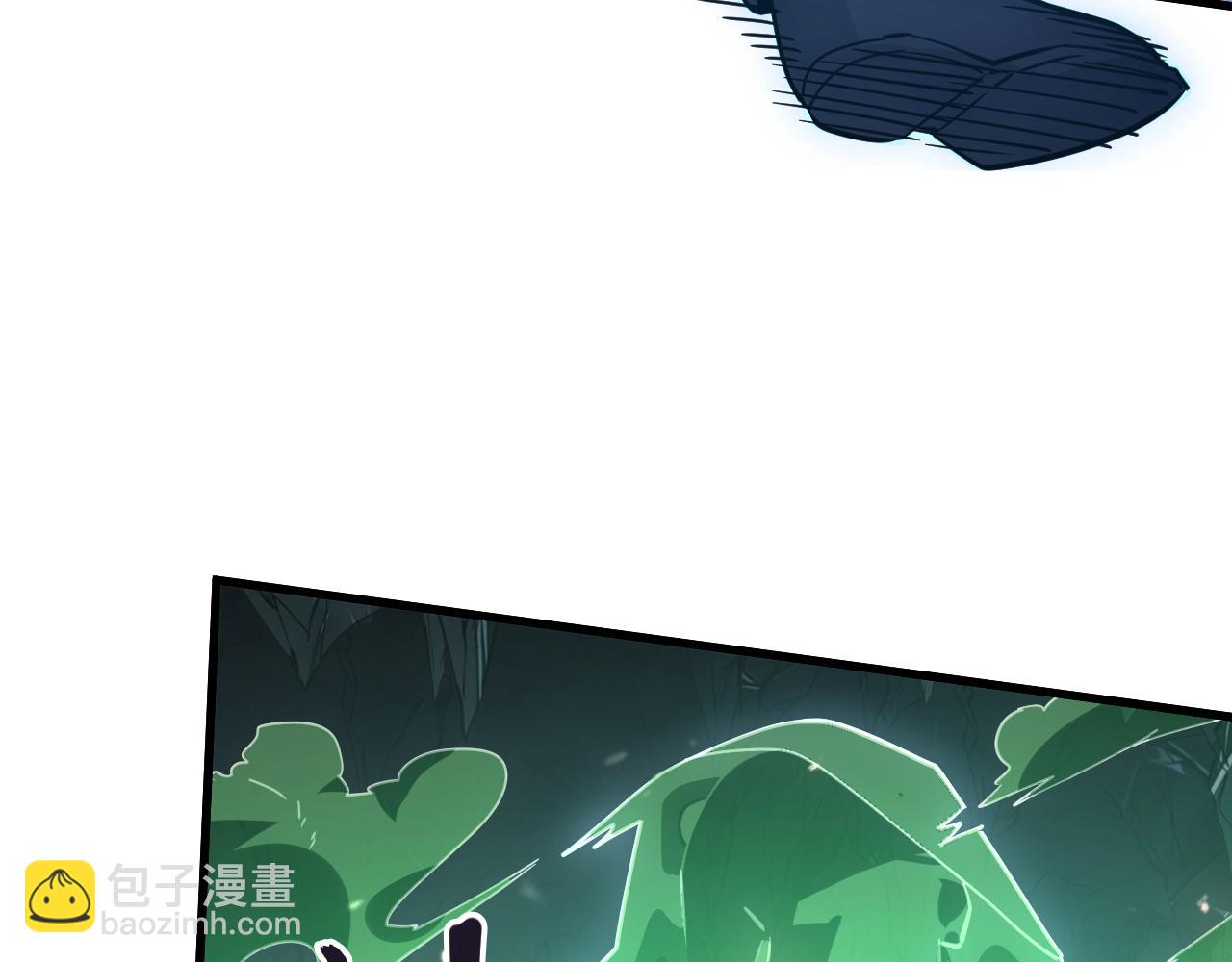 🍶从末世崛起 157 激战爆发 第17页