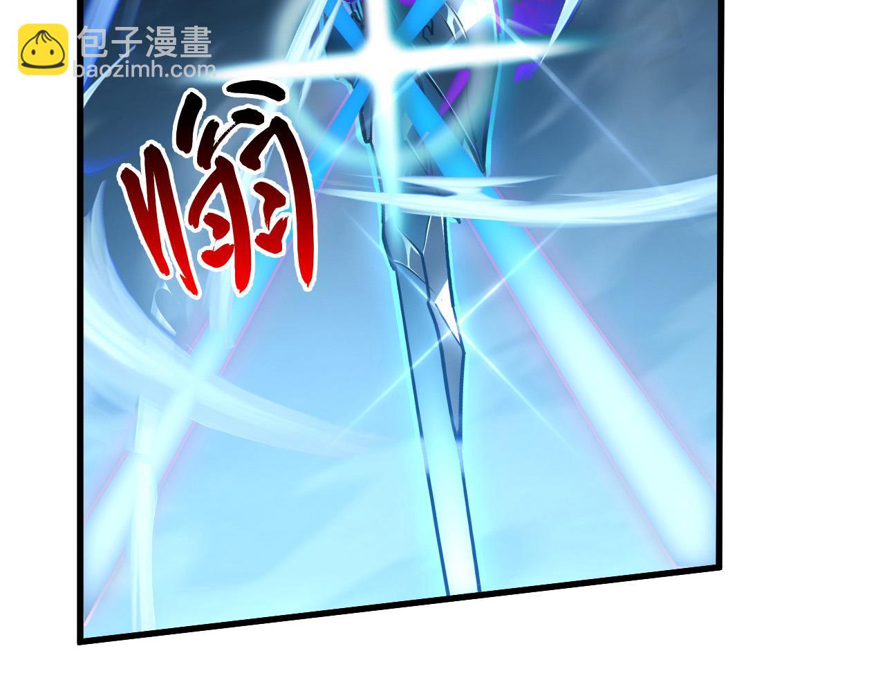 🍶从末世崛起 161 诛杀木帆 第11页