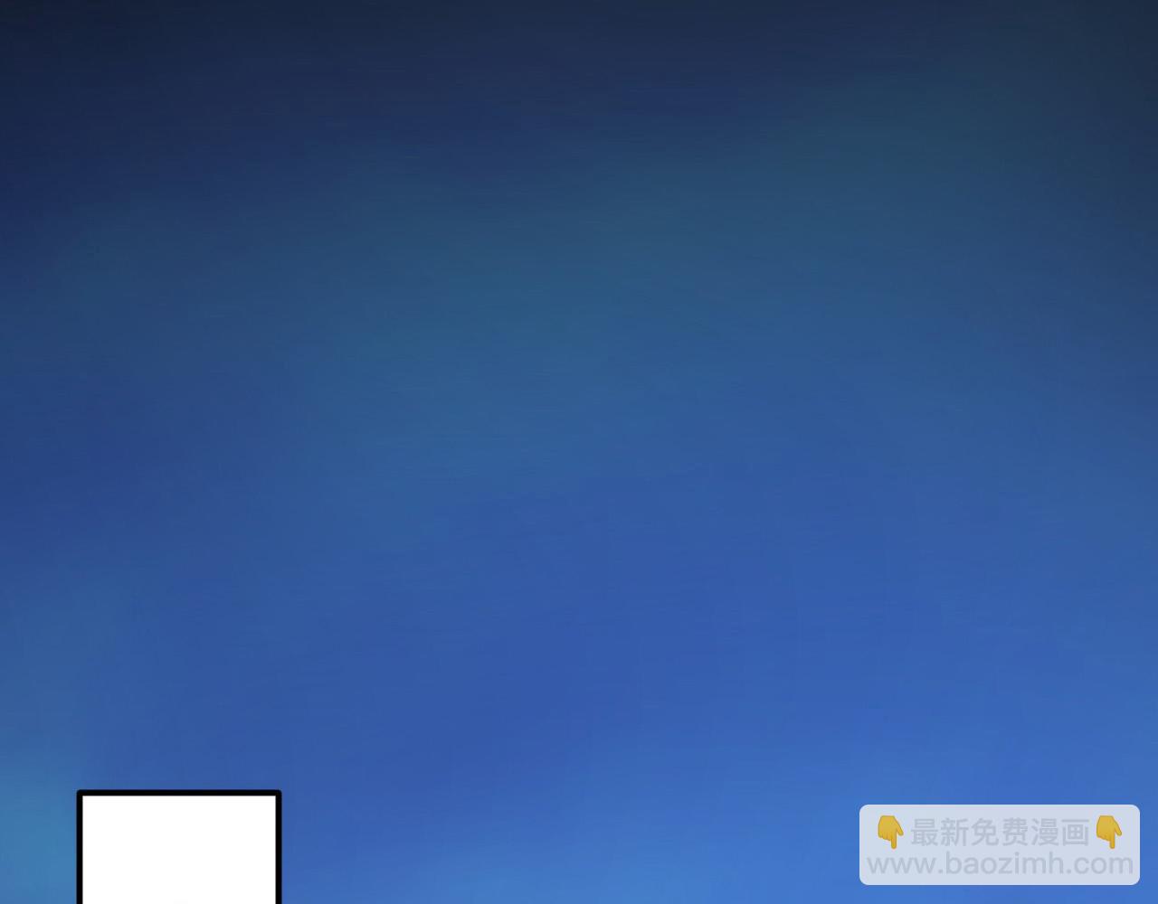 🍶从末世崛起 161 诛杀木帆 第34页