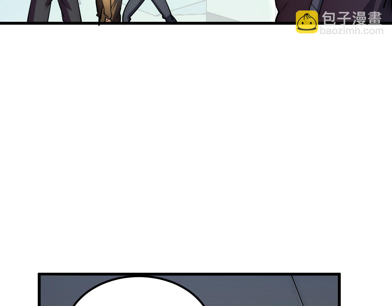🍶从末世崛起 163 兽境试炼奖励！ 第23页