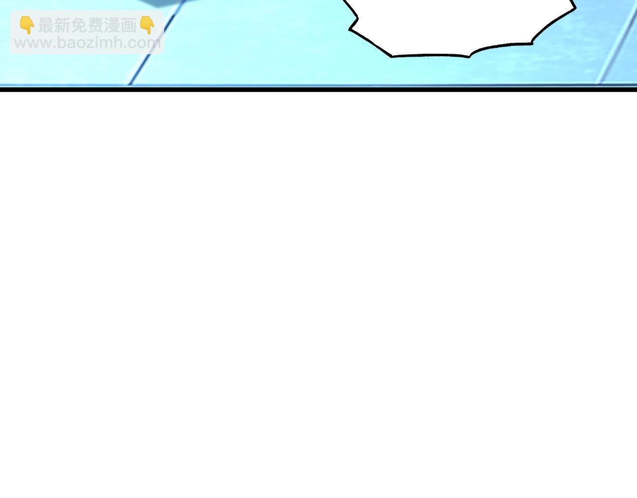 🍶从末世崛起 163 兽境试炼奖励！ 第35页