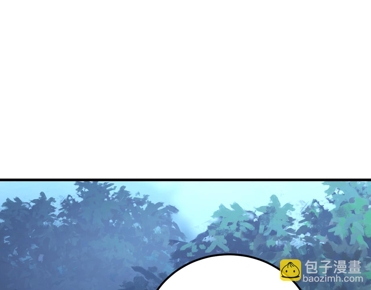 🍶从末世崛起 167 可怕大敌来袭！ 第46页