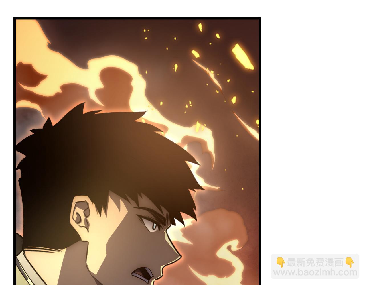 🍶从末世崛起 169 燃烧剑祭！ 第8页