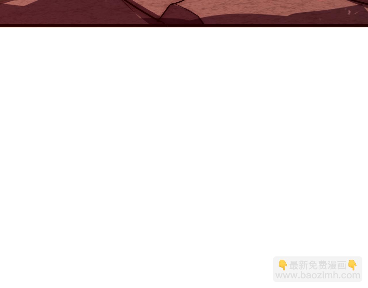 🍶从末世崛起 171 神秘的燃烧剑坠！ 第48页