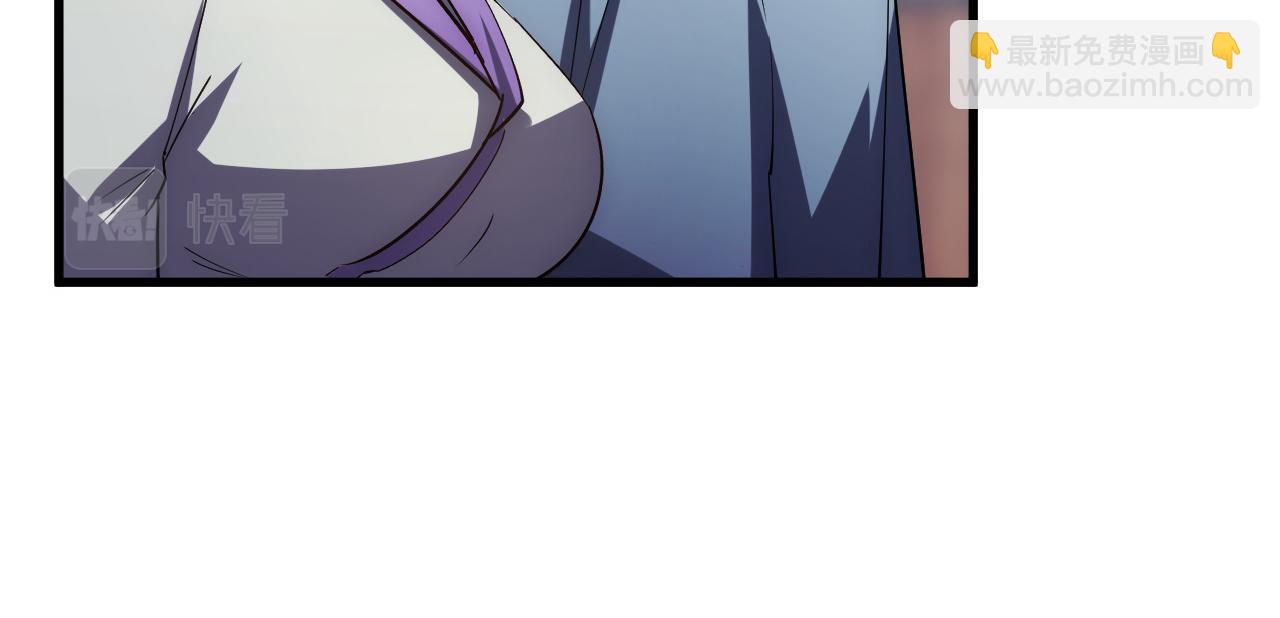 🍶从末世崛起 173 美女分会长 第28页