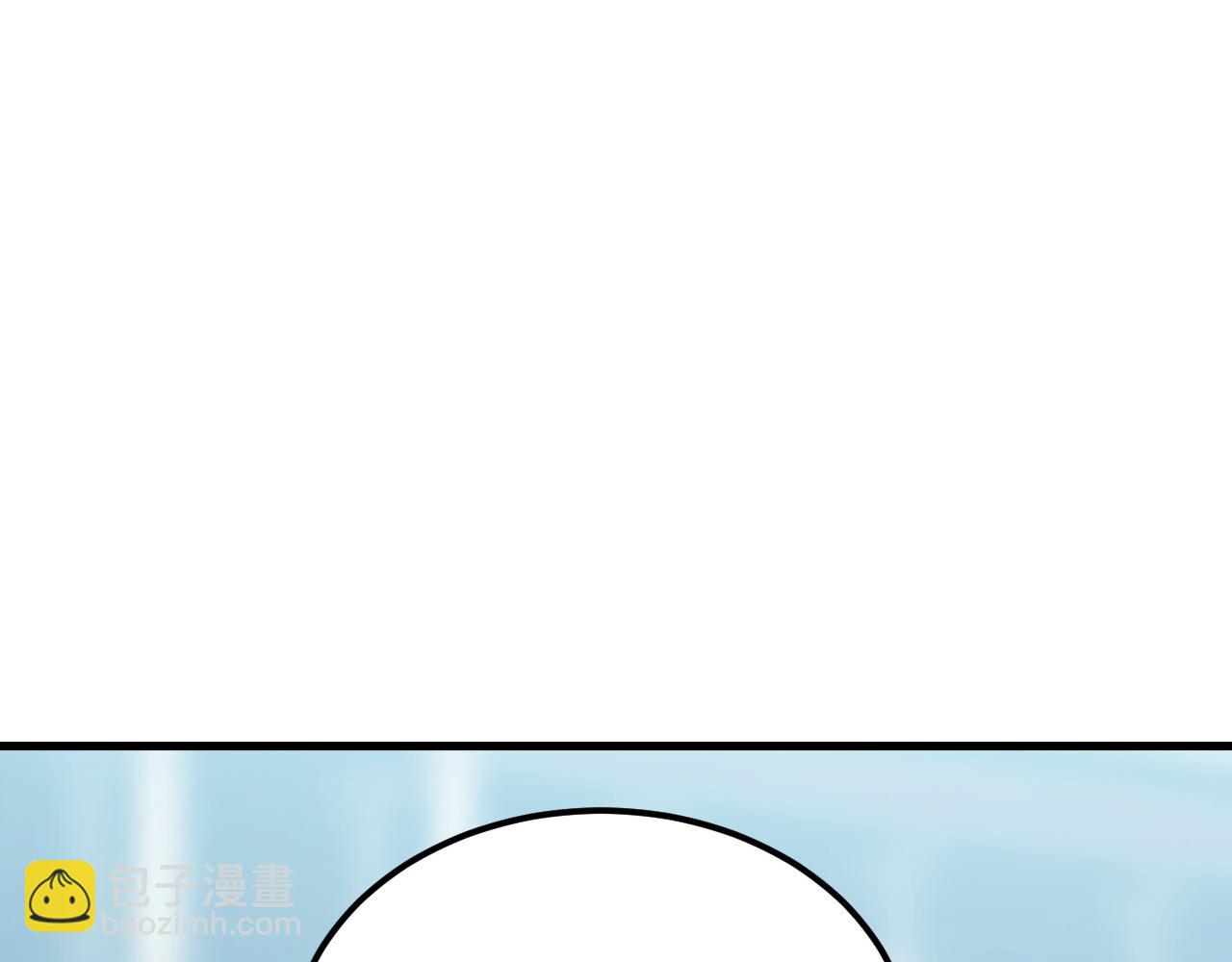 🍶从末世崛起 173 美女分会长 第39页