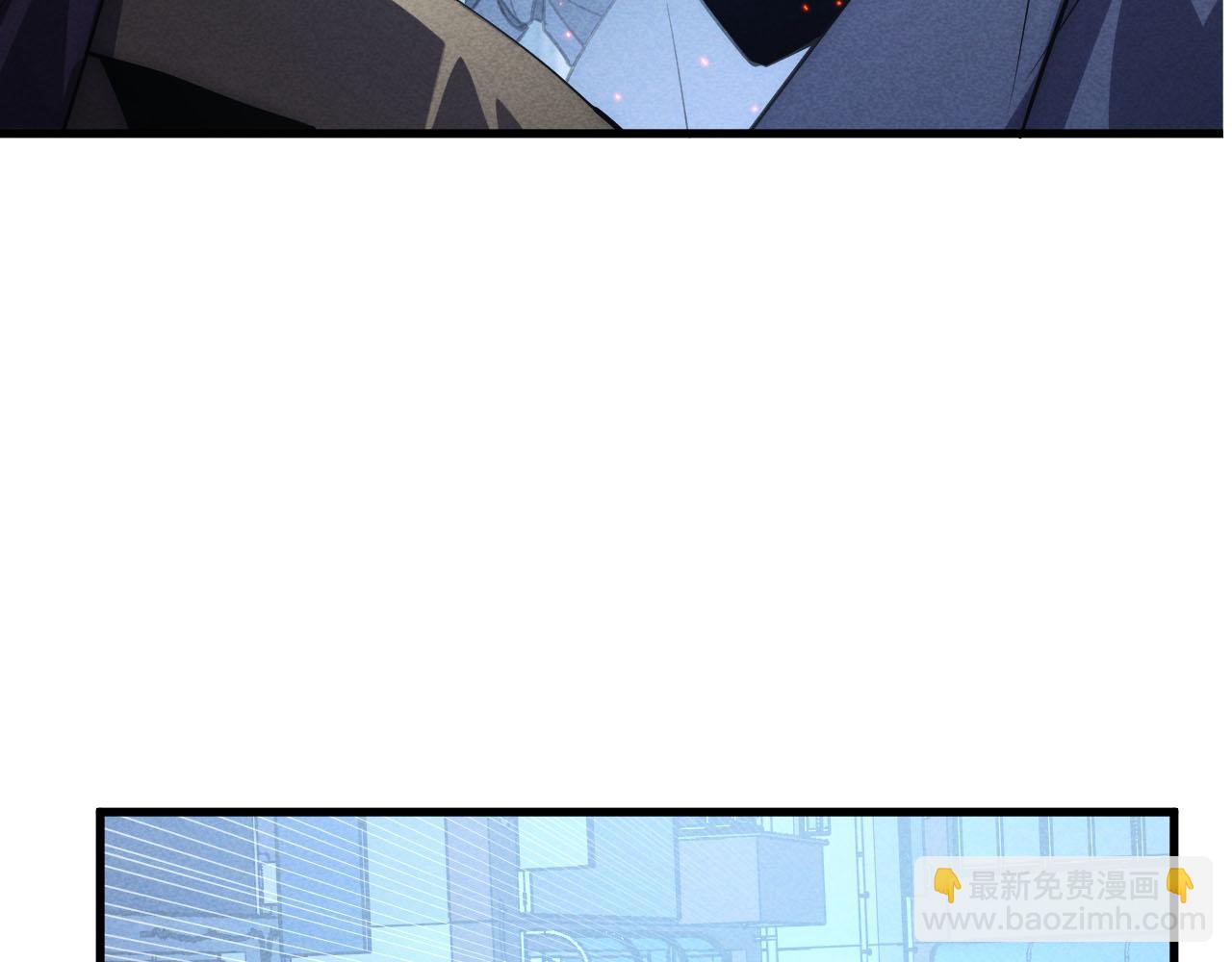 🍶从末世崛起 177 特殊拍品 第36页