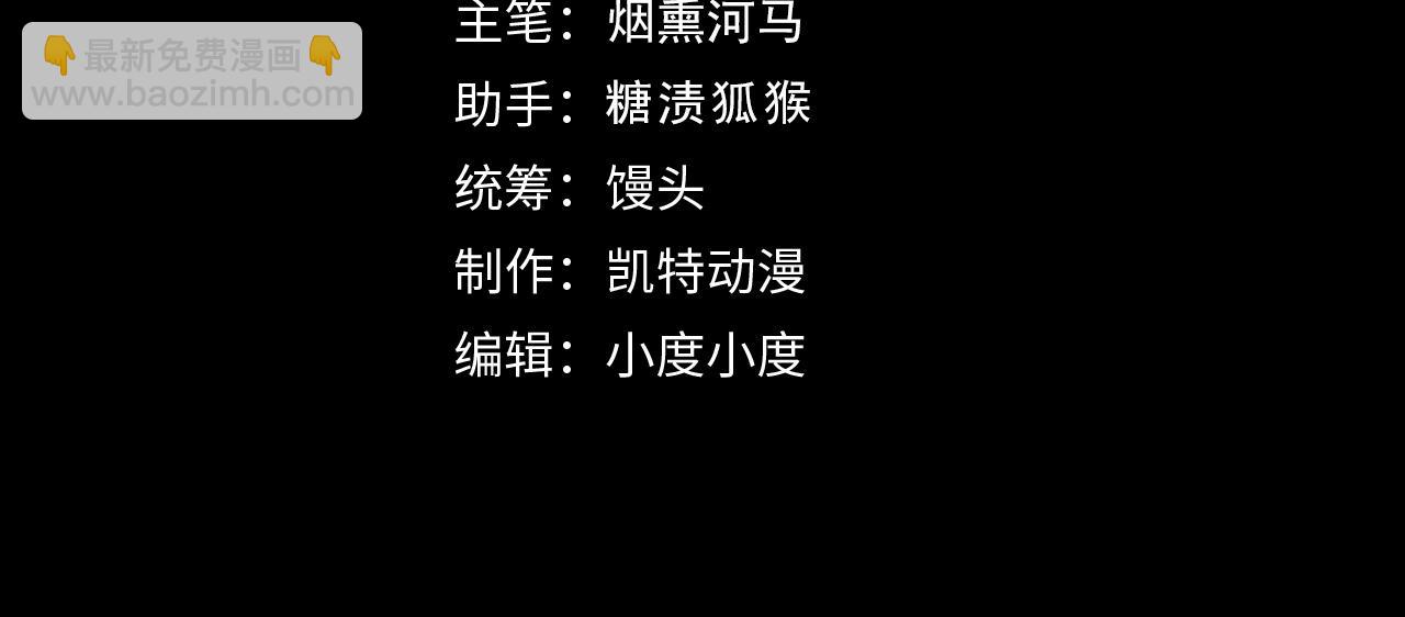 🍶从末世崛起 177 特殊拍品 第4页