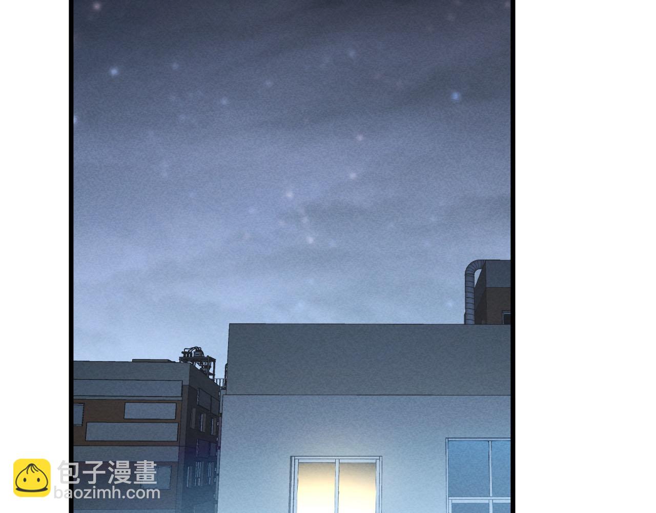 🍶从末世崛起 177 特殊拍品 第42页