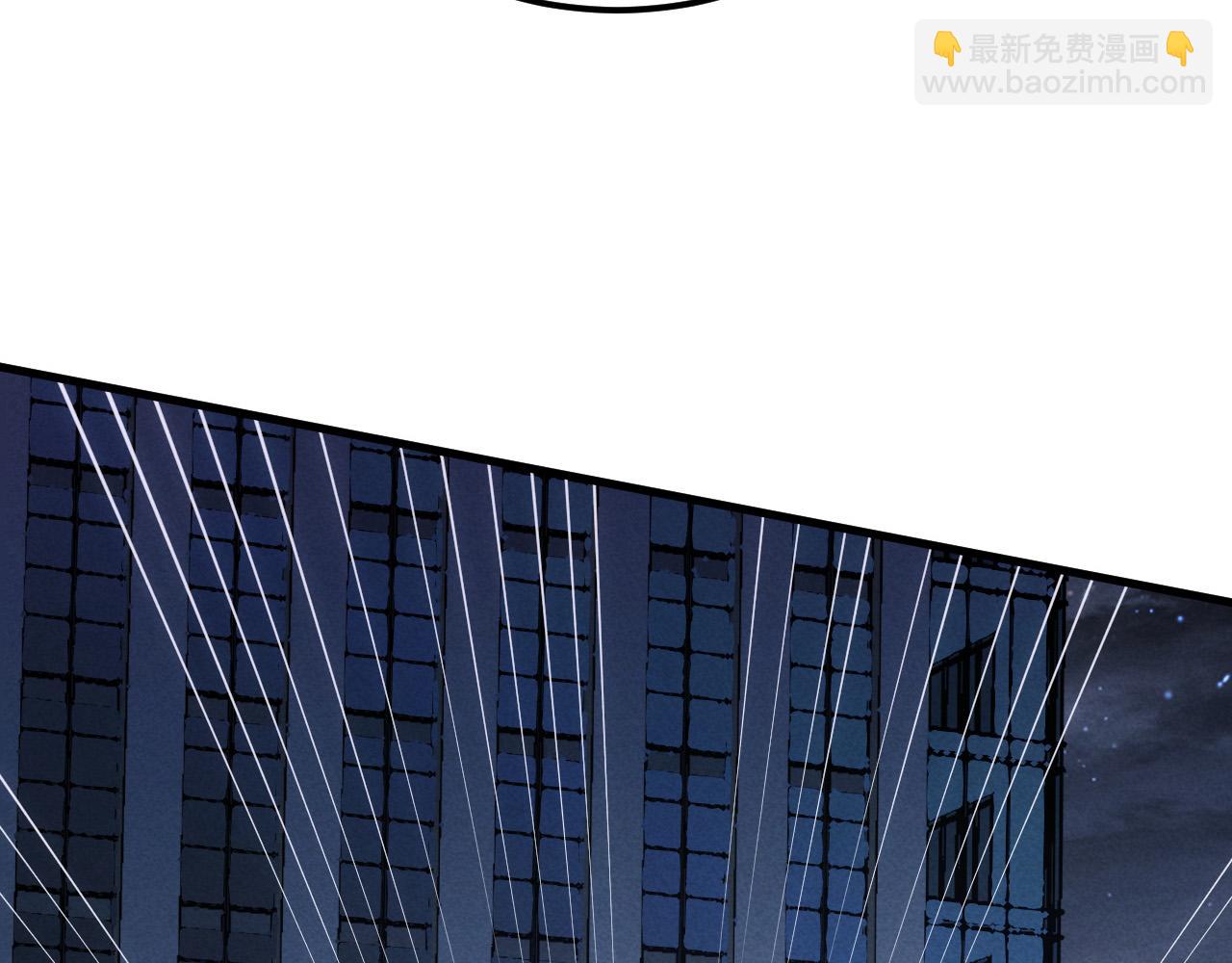 🍶从末世崛起 179 夺宝·惊悚异变 第8页