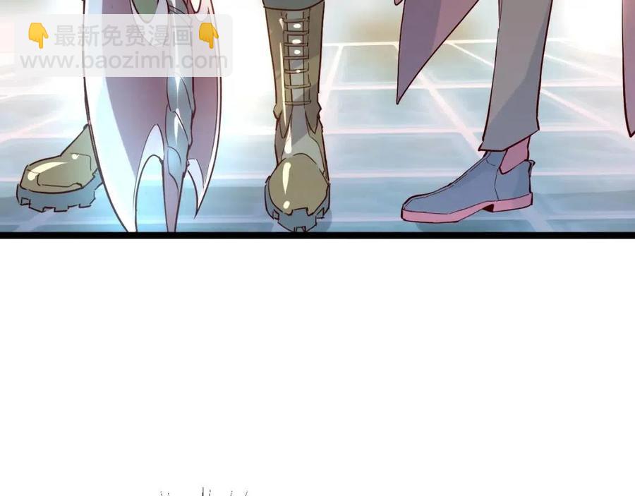 🍶从末世崛起 第018话 激战·首席星武教练 第37页