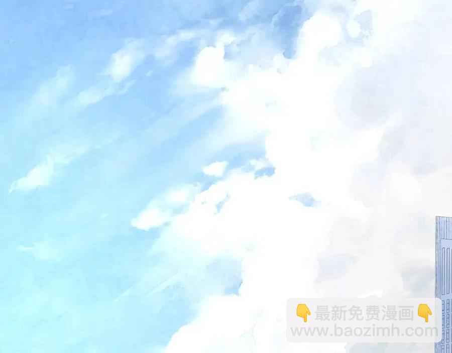 🍶从末世崛起 第018话 激战·首席星武教练 第5页