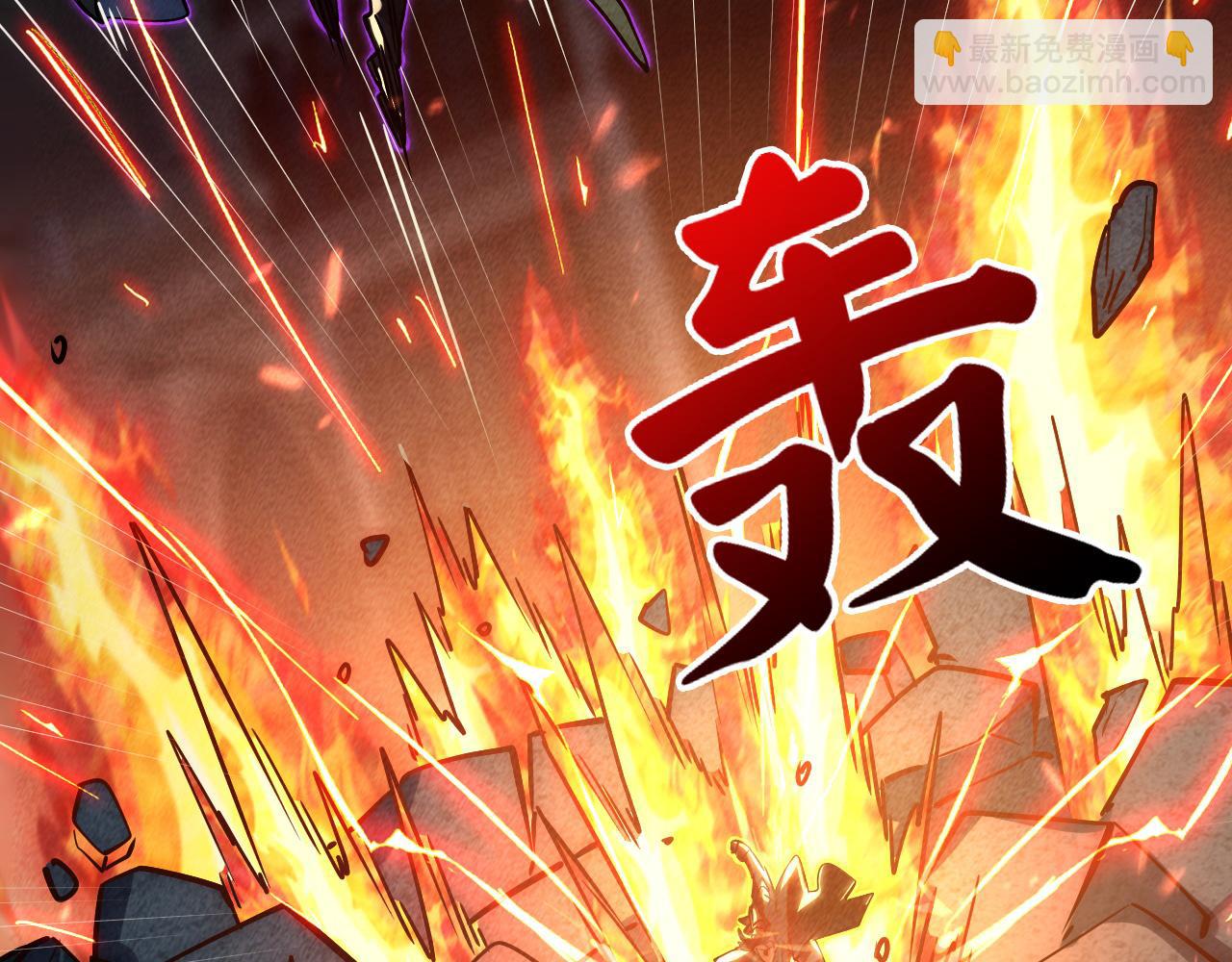🍶从末世崛起 181 诡异的源头 第24页