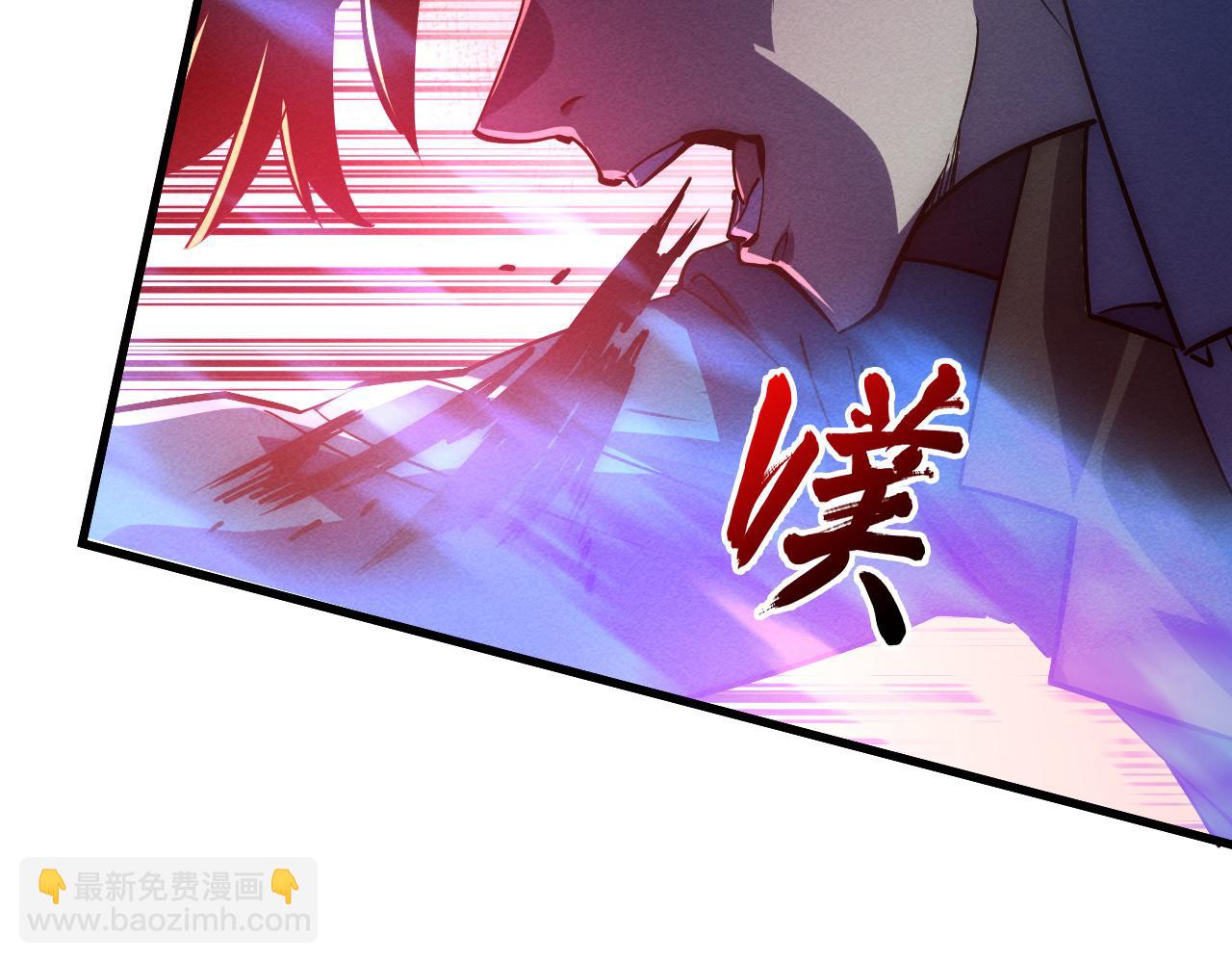 🍶从末世崛起 181 诡异的源头 第49页