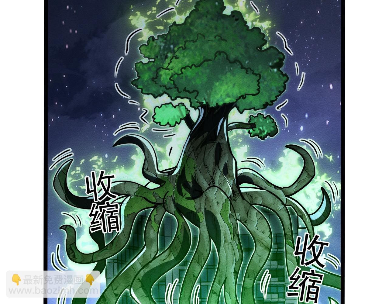 🍶从末世崛起 183 破碎与解脱的梦境 第27页