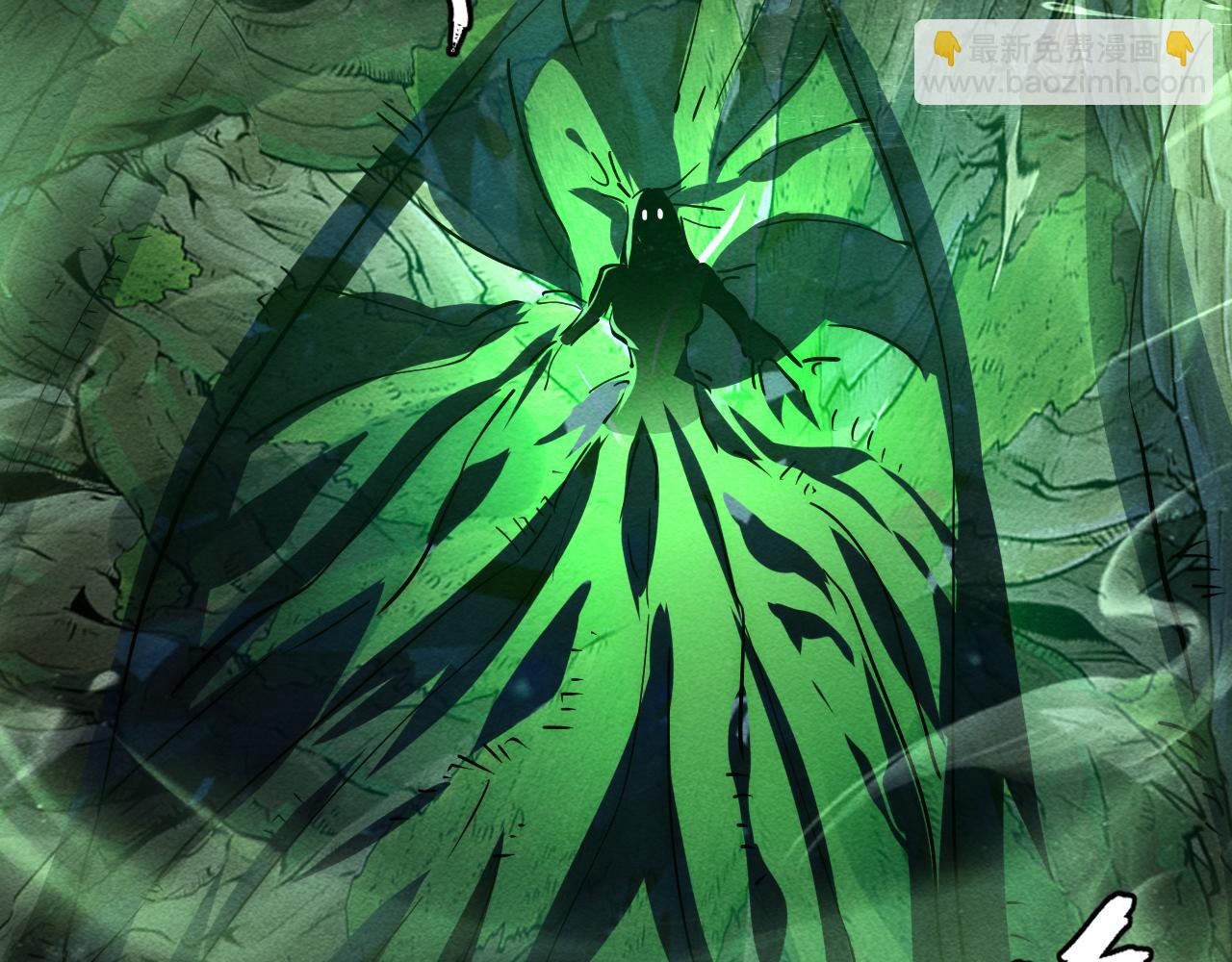 🍶从末世崛起 183 破碎与解脱的梦境 第32页