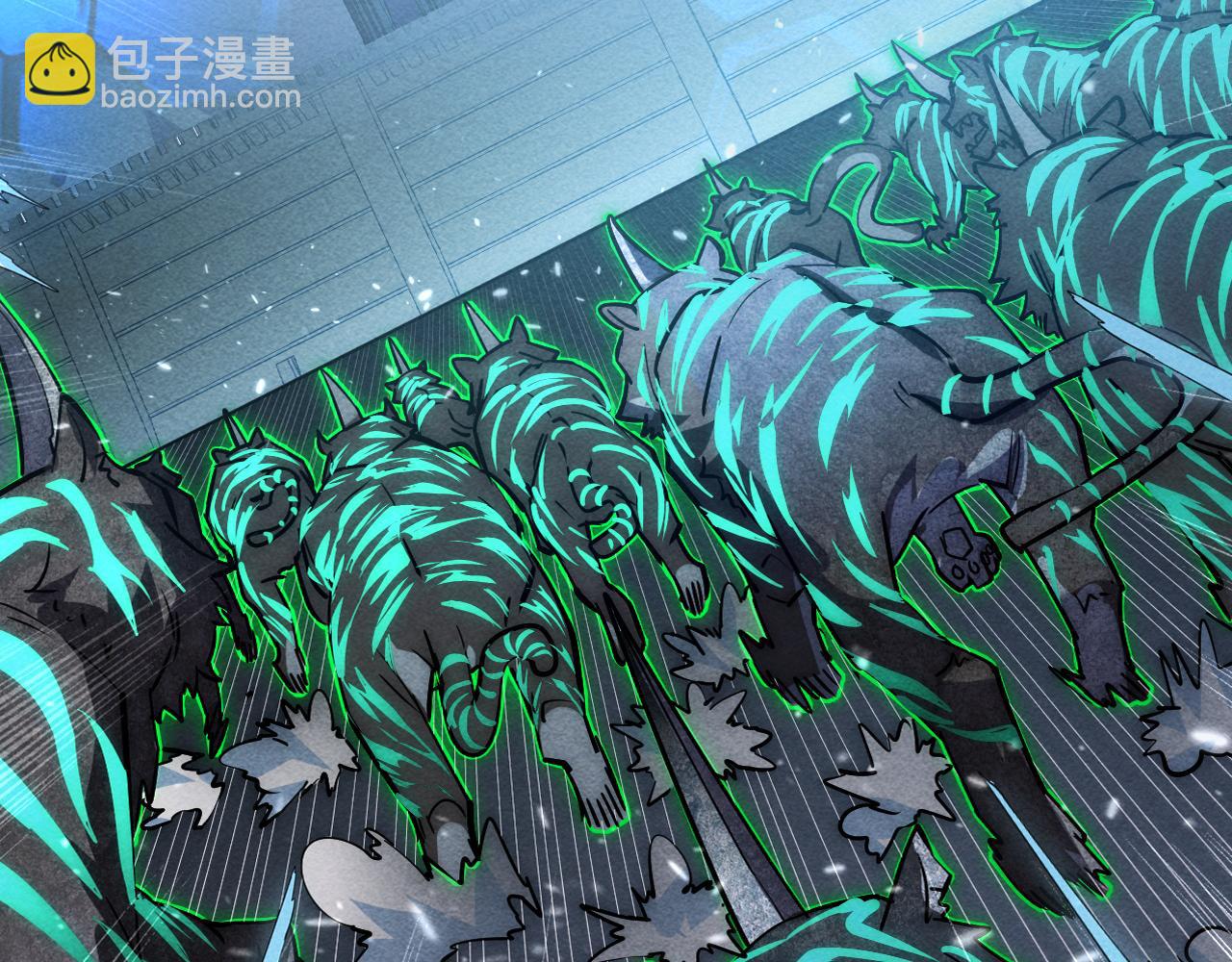 🍶从末世崛起 187 乐园之塔的攻防战 第24页
